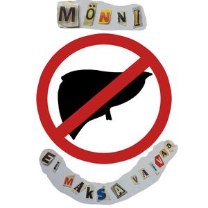 Viekää Paskatkin Perseestä