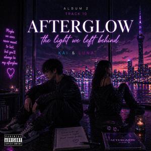 Afterglow