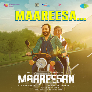 Maareesa (From "Maareesan")
