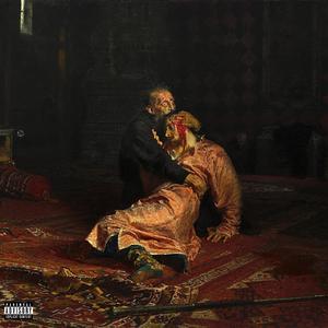 Make Sure You're Loved