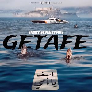 GETAFE