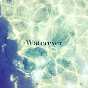 Waterever