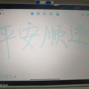 裁缝（prod by 9Zi）