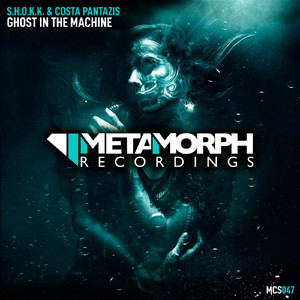 Ghost In The Machine (Radio Edit)