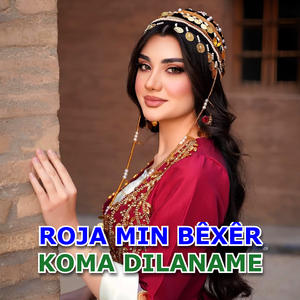 Bila Dilê Min Bibe Gora Te