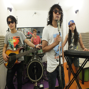 ก้าวต่อไป (Remastered)