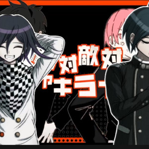 【AI最王翻唱】绝对敌对超级讨厌