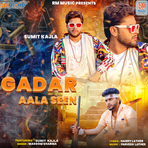 Gadar Aala Seen