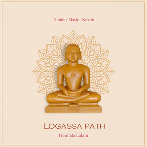 Logassa Path