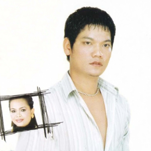 ចិត្តអើយចិត្ត