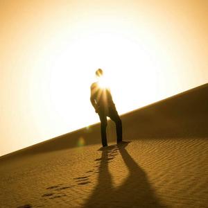 Barakat Barsun - Uyghur Version