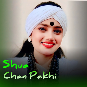 Shua Chan Pakhi