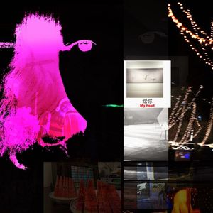 我想你不是为了还想和你在一起