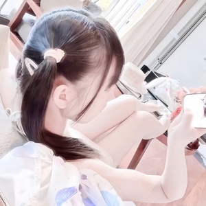 杨桠涵专属