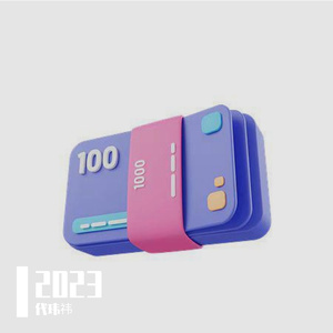 Unesay（prod.Rocky Cozy）