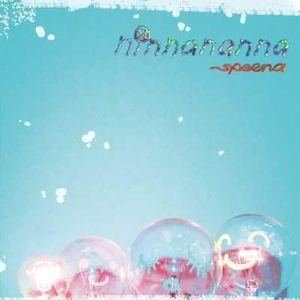 ダンシングドール