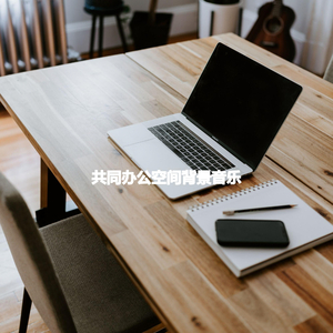 Unique Upbeat Spirits