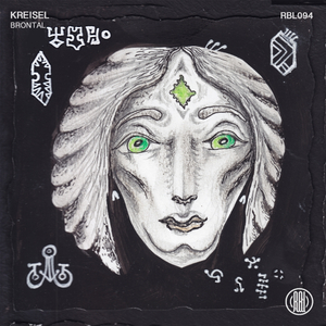 Brontal (Original Mix)