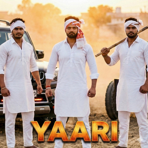 Yaari