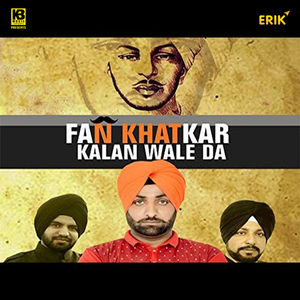 Fan Khattar