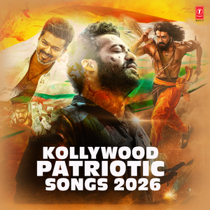 Comrade Anthem (From "Dear Comrade")