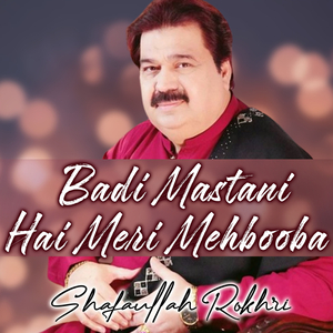 Badi Mastani Hai Meri Mehbooba