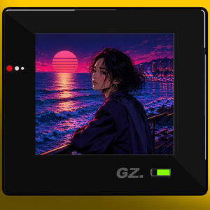 TIDAL