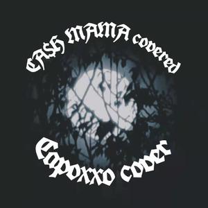 So cold(Capoxxo cover)