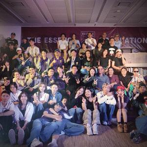 ทุ้มอยู่ในใจ (Live)