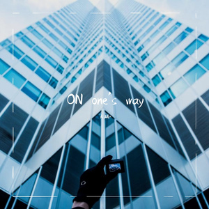 光に行き、風に逆らって