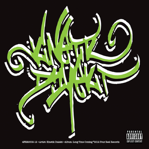 Candy Rappers (feat. Nabo Rawk & Legendary Axe)