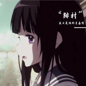 瞎几把录