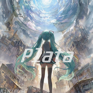 Plata