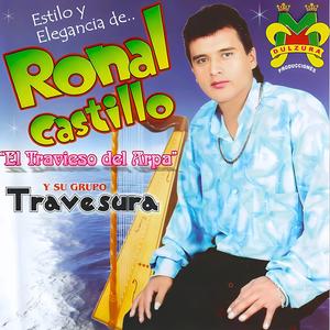 El Venao (feat. Ronal Castillo)