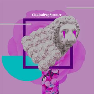 Christmas Serendipity