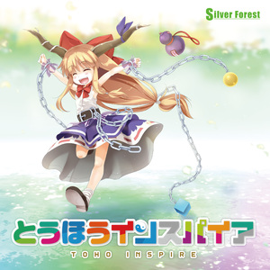 もふもフレンズ