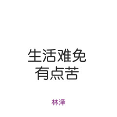 摩登斯卡拉领嗨 (DJ版)