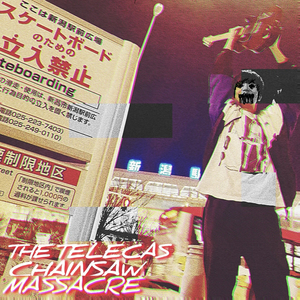 テレキャスターZ世代少年、新潟駅南口にて×××