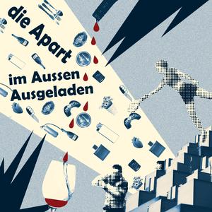 Im Aussen (Third Eye Tear remix) (Third Eye Tear remix)