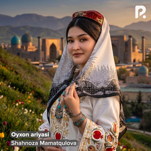 Oyxon ariyasi