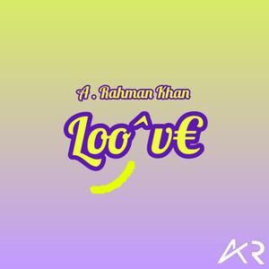 Loove