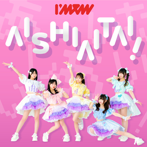 AISHIAITAI!