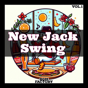 댄스 플로어의 왕자 1 (Prince of the Dance Floor)