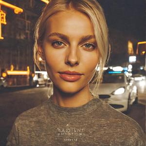 Radiant Ambition (feat. Aranya Bloom)