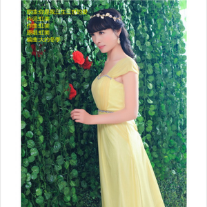 你是我三生三世的爱