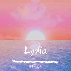 Lydia