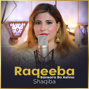 Raqeeba Sansara Ba Ashna