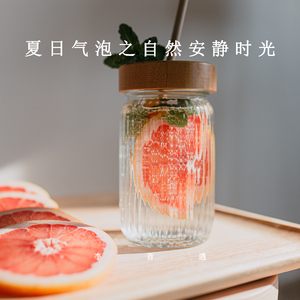 夏日气泡 (纯音乐)