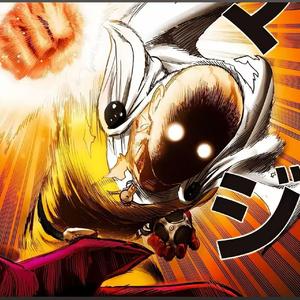 Canto De Luna (Slowed)