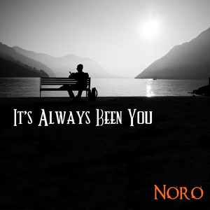 Where There's A Will